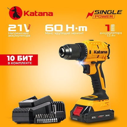 Дрель-шуруповерт аккумуляторный Katana HD Line BCD 5000(21В,Бесщет.,1акк,1,5А/ч,Li-ion,10 бит,кор.), фото 2