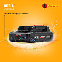 Дрель-шуруповерт аккумуляторный Katana HD Line BCD 5000(21В,Бесщет.,1акк,1,5А/ч,Li-ion,10 бит,кор.), фото 3