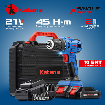 Дрель-шуруповерт аккумуляторный Katana CD 3500 (21В, 2 акк, 2 А/ч, Li-ion, 10 бит, кейс), фото 2