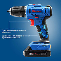 Дрель-шуруповерт аккумуляторный Katana CD 3500 (21В, 2 акк, 2 А/ч, Li-ion, 10 бит, кейс), фото 3