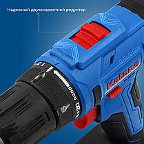Дрель-шуруповерт аккумуляторный Katana CD 3500 (21В, 2 акк, 2 А/ч, Li-ion, 10 бит, кейс), фото 2