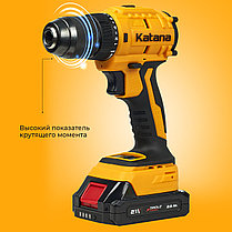 Дрель-шуруповерт аккумуляторный Katana HD Line BCD 5500 (21В,Бесщеточн.,2акк,2А/ч,Li-ion,10бит,кейс), фото 2