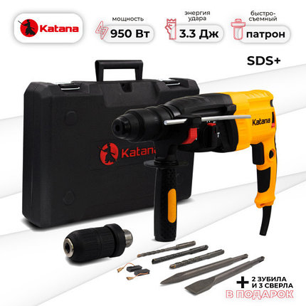 Перфоратор KATANA HD6100F в чем. (2 зуб,3 сверла, 950 Вт, 3.3 Дж, 3 реж,SDS-plus,быстр. БЗП в компл), фото 2