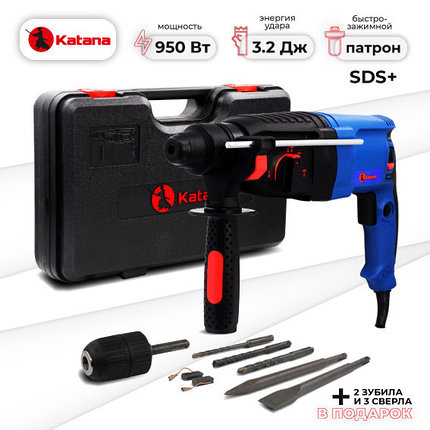 Перфоратор KATANA PU4500F в чем.(2 зуб.,3 сверла,950 Вт,3.2 Дж,3 реж,SDS-plus, БЗП), фото 2
