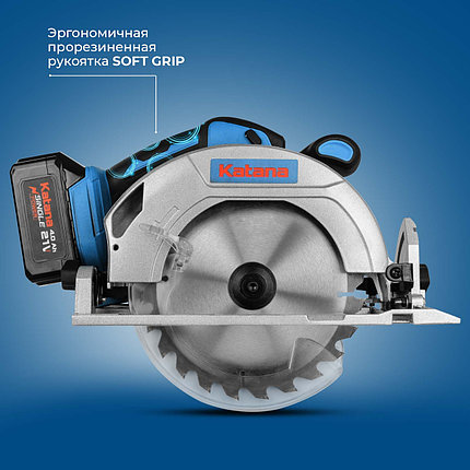 Пила циркулярная аккумуляторная KATANA CP3900 (21В, бесщеточная, 190Х20мм, до 60мм. без АКБ и ЗУ), фото 2
