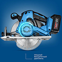 Пила циркулярная аккумуляторная KATANA CP3900 (21В, бесщеточная, 190Х20мм, до 60мм. без АКБ и ЗУ), фото 2