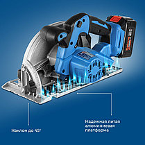 Пила циркулярная аккумуляторная KATANA CP3900 (21В, бесщеточная, 190Х20мм, до 60мм. без АКБ и ЗУ), фото 3