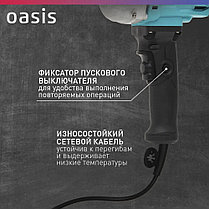 Миксер строительный Oasis DM-120 (1200 Вт, ключевой, 0-850 об/мин, синхронный, 90 Нм), фото 2
