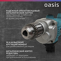 Миксер строительный Oasis DM-120 (1200 Вт, ключевой, 0-850 об/мин, синхронный, 90 Нм), фото 3
