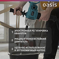 Миксер строительный Oasis DM-120 (1200 Вт, ключевой, 0-850 об/мин, синхронный, 90 Нм), фото 3