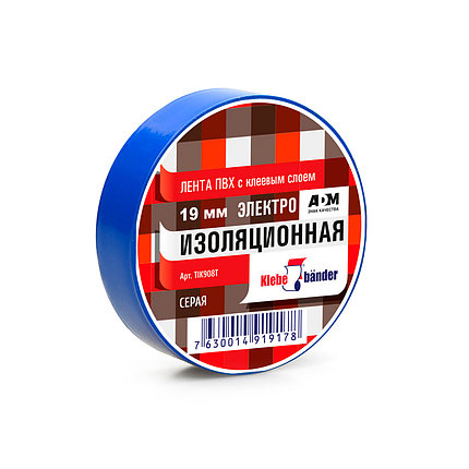 Изолента ПВХ Klebebander TIK905Т 19мм*20м (130мкм, пробой до 4Кв, синяя), фото 2
