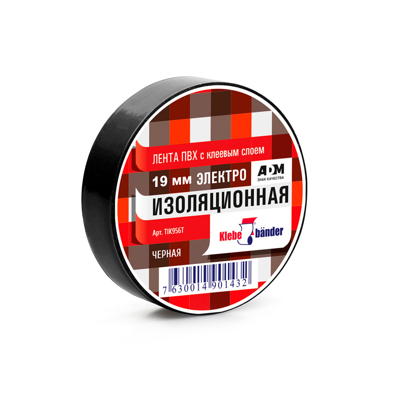 Изолента ПВХ Klebebander TIK906Т 19мм*20м (130мкм, пробой до 4Кв, черная)