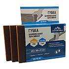 Губка абразивная шлифовальная Vertextools 120х98х13мм Р80 3шт, фото 3
