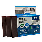 Губка абразивная шлифовальная Vertextools 120х98х13мм Р100 3шт, фото 3
