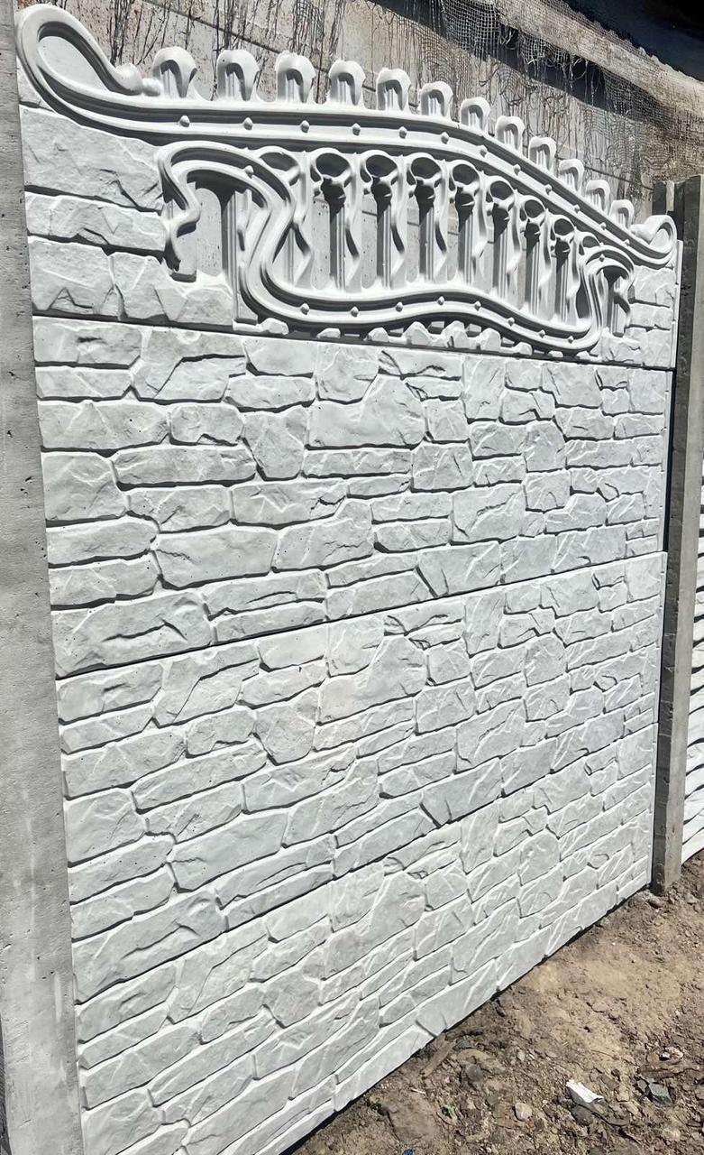 Железобетонный забор глянцевый "Новый песчаник"