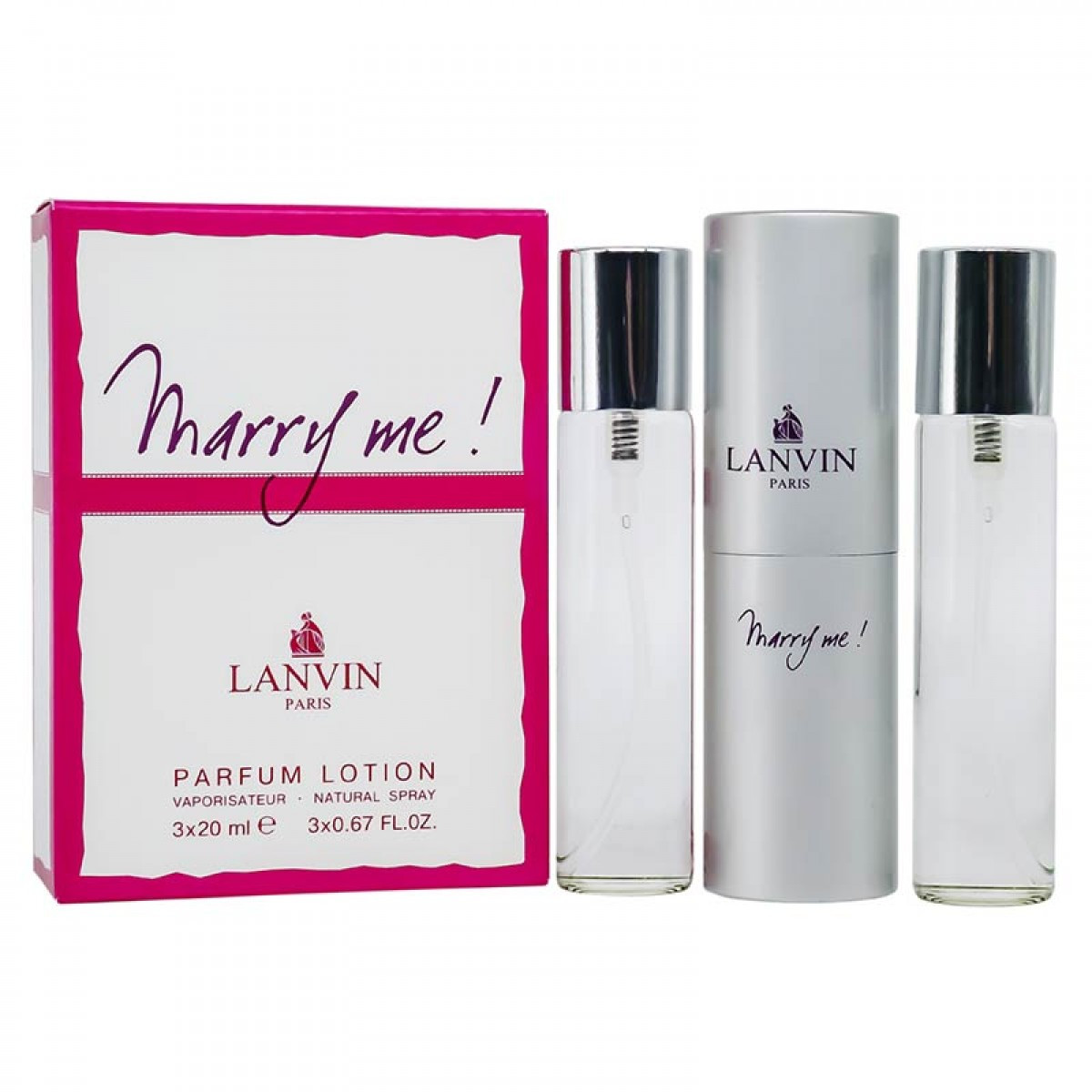 Парфюмерный набор Lanvin Marry Me! / edp 3*20 ml