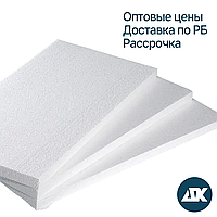 Пенопласт ППТ-25 (пенопласт теплоизоляционный для кровли, стен, фасадов, полов, под стяжку)