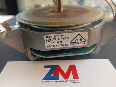 Вентилятор духовки Bosch, Siemens, Neff 9000777172  48F527J010 (12036358, 12005310) (Разборка)