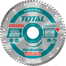 Диск алмазный 125x10x22,2 мм TOTAL TAC2131251