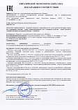 Подушка для сна 30х35 см с гречневой лузгой, однокамерная, фото 5