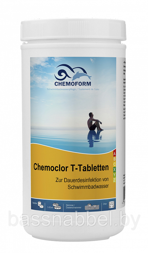 Химия для бассейна CHEMOFORM хлорные Т-таблетки 20 г Кемохлор 1 кг, Германия