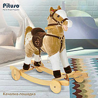 PITUSO FANDANGO Качалка-Лошадка плюшевая с КОЛЕСАМИ, GS2057W, музыкальная, Белая с бежевыми пятнам, 74*30*64см