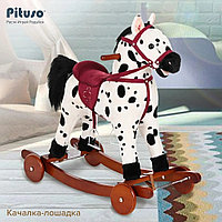 PITUSO FANDANGO Качалка-Лошадка плюшевая, GS2035W, музыкальная, Белая с черными пятнами, 74*30*64см