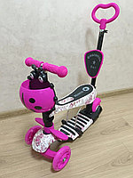 4110 Самокат Scooter 5 в 1 с ПОДНОЖКОЙ и родительской ручкой, принт ГРАФФИТИ