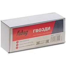 Гвозди 140103 FUBAG 140103