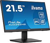 Монитор Iiyama ProLite XU2293HS-B6, фото 3