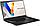 Ноутбук ASUS Vivobook Pro 15 OLED N6506MV-MA085, фото 2