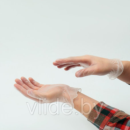 Виниловые