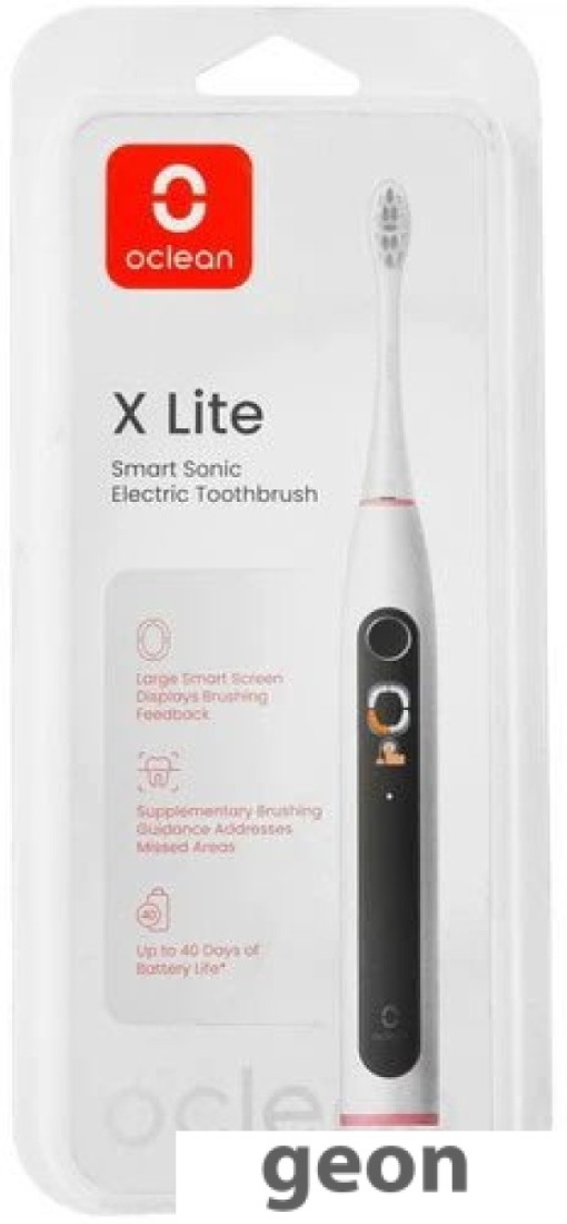 X Lite (серый)