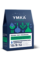 Удобрение Умка 15-9-12+ME, мешок 1кг, 0,5 кг, 0,1 кг
