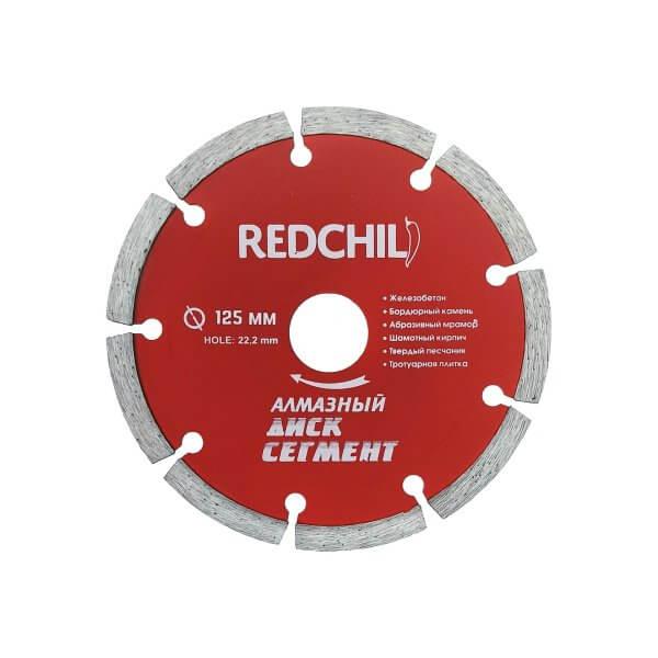АЛМАЗНЫЙ ДИСК "RED CHILI" 125мм СЕГМЕНТ (1/ 200)