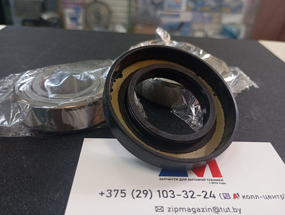 Подшипники SKF стиральной машины Bosch 37,4x62x10/12+смазка, 6206zz, 6205zz (совместимый), фото 2