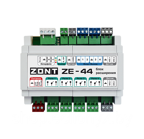 Блок расширения ZONT ZE-44 для контроллеров