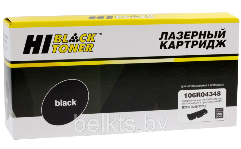 Тонер-картридж Hi-Black (HB-106R04348) для Xerox B205 B210 B215, 3K