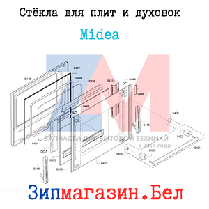 Стекло для духовки плиты Midea