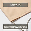 Уличная штора для беседки Петли на липучках 140X260 Светло-бежевый, фото 8