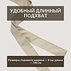 Уличная штора для беседки Петли на липучках 140X200 Светлый песок, фото 5