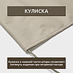 Уличная штора для беседки Петли на липучках 140X200 Светлый песок, фото 8