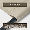 Уличная штора для беседки Петли на липучках 140X240 Светлый песок, фото 9