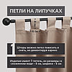 Уличная штора для беседки Петли на липучках 140X240 Кофе с молоком, фото 3