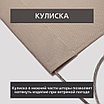 Уличная штора для беседки Петли на липучках 140X260 Кофе с молоком, фото 8