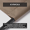 Уличная штора для беседки Петли на липучках 140X220 Какао, фото 9