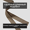 Уличная штора для беседки Петли на липучках 140X240 Какао, фото 5