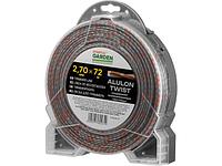 Леска ф 2.7 мм х 72 м витой квадрат сеч. ALULON TWIST STARTUL GARDEN