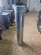 Труба оцинкованная L1000, толщина 0.5 (Уценка)