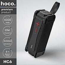 Портативная Bluetooth колонка HOCO HC6 (чёрная)